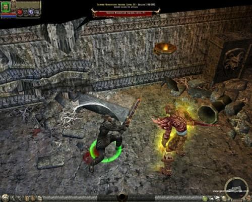 Dungeon Siege 2 220357,5